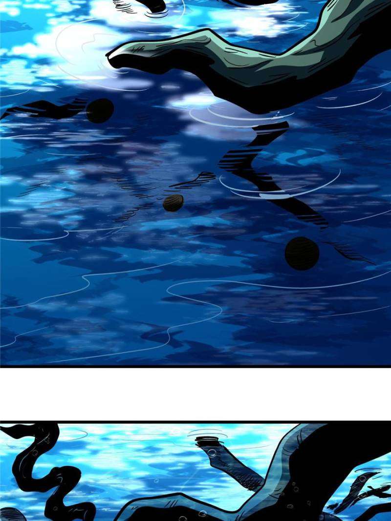 Super God Gene Chapter 371 - Page 34 in English