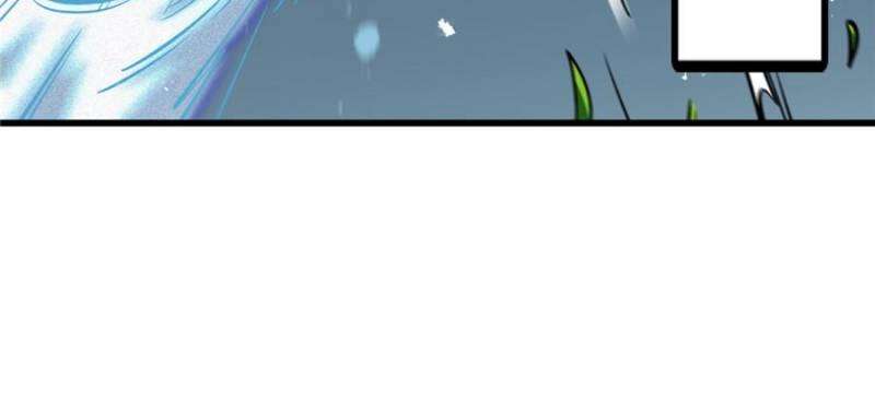 Super God Gene Chapter 372 - Page 11 in English