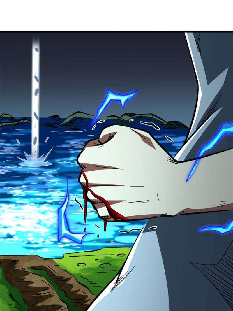 Super God Gene Chapter 372 - Page 18 in English