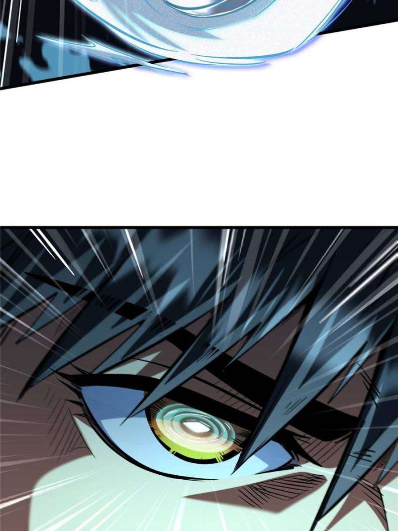 Super God Gene Chapter 372 - Page 8 in English