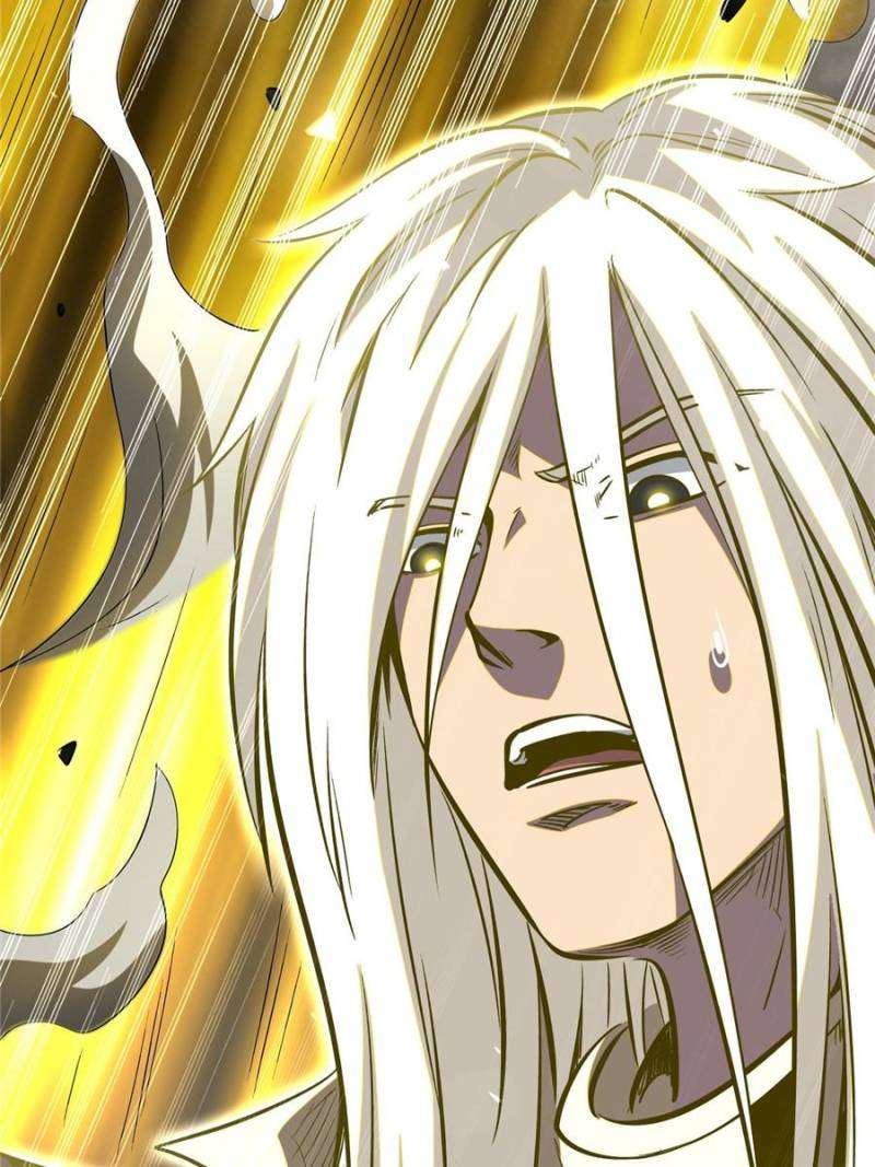 Super God Gene Chapter 373 - Page 32 in English