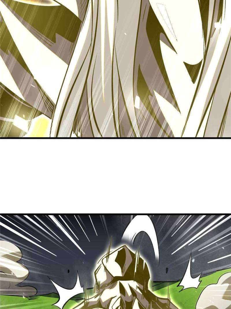 Super God Gene Chapter 373 - Page 33 in English
