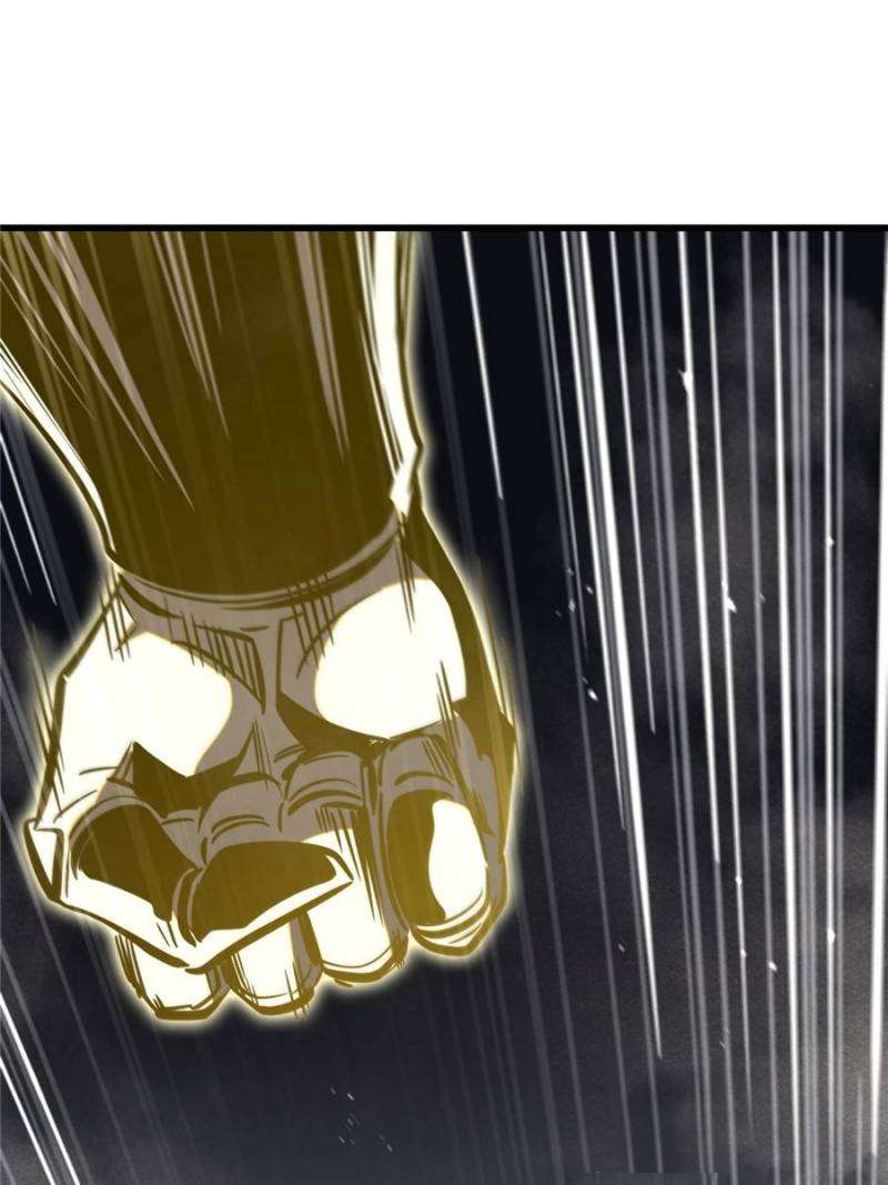 Super God Gene Chapter 373 - Page 47 in English