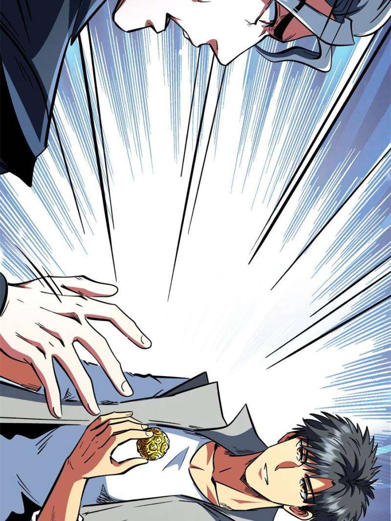 Super God Gene Chapter 376 - Page 54 in English