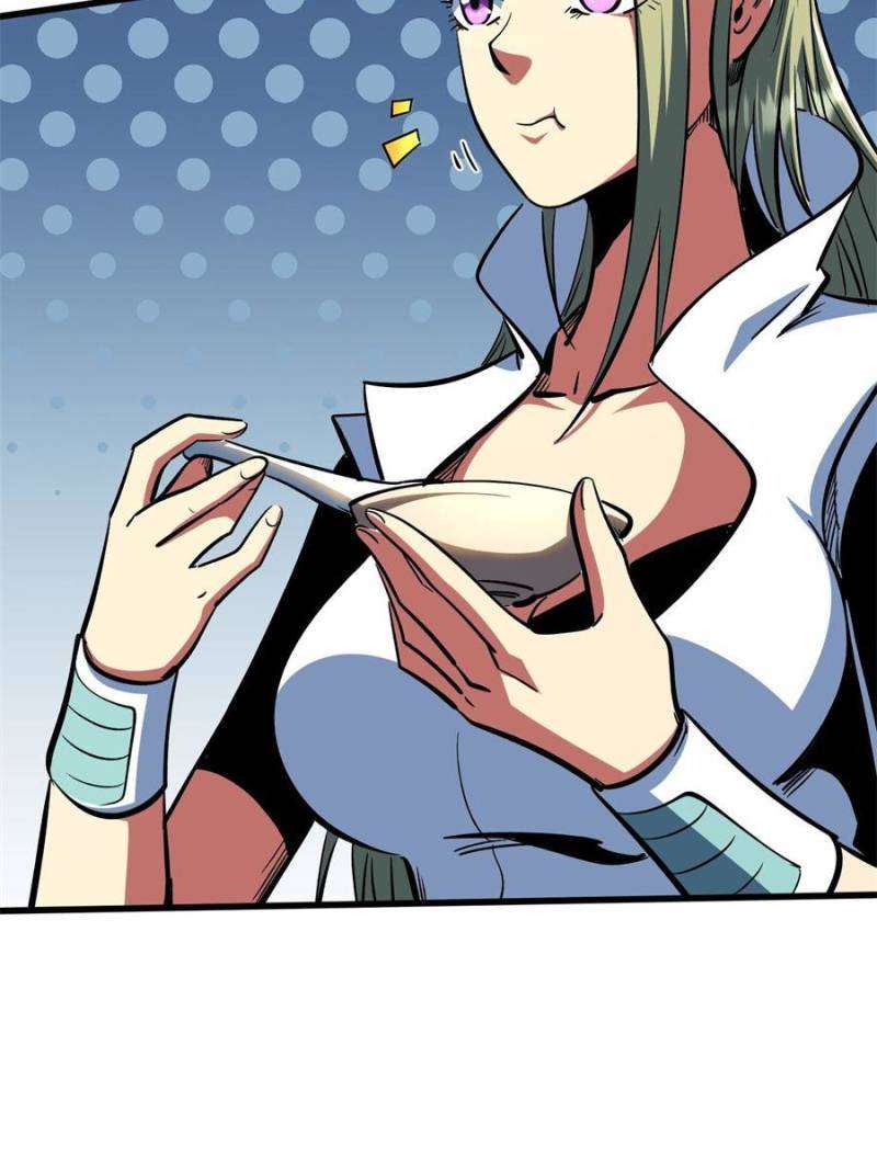 Super God Gene Chapter 377 - Page 5 in English