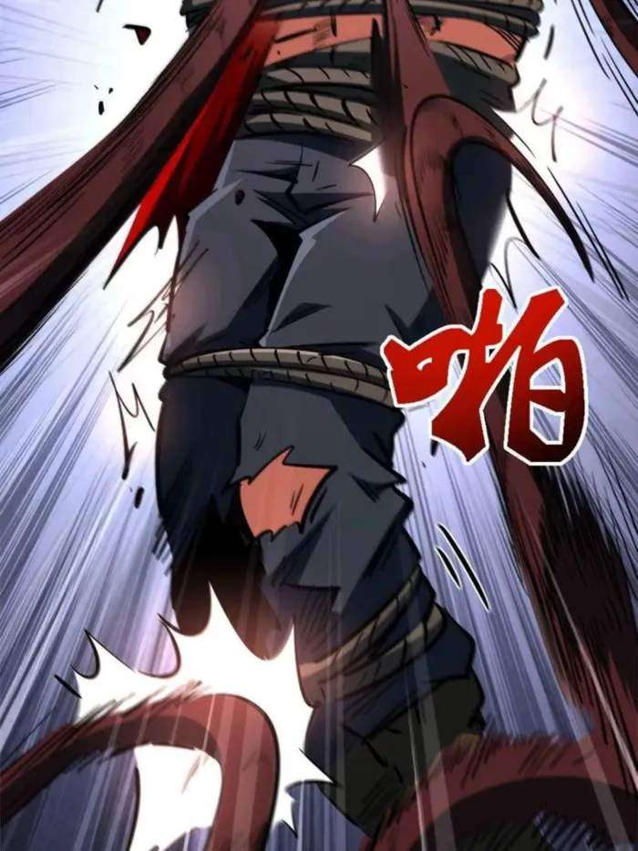 Super God Gene Chapter 384 - Page 57 in English