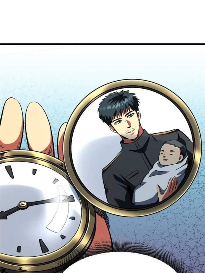 Super God Gene Chapter 388 - Page 29 in English