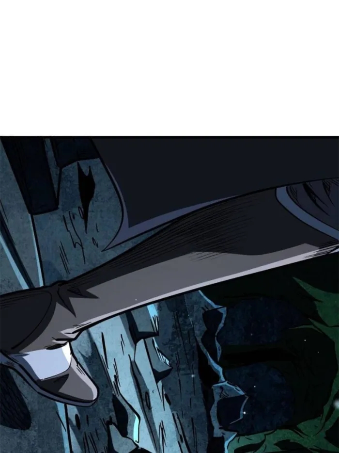 Super God Gene Chapter 390 - Page 7 in English