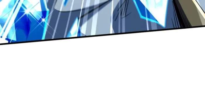 Super God Gene Chapter 393 - Page 43 in English