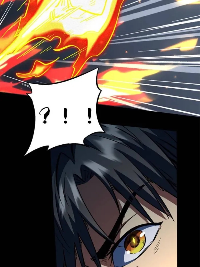 Super God Gene Chapter 395 - Page 21 in English