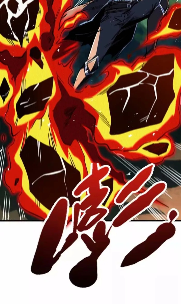 Super God Gene Chapter 396 - Page 43 in English