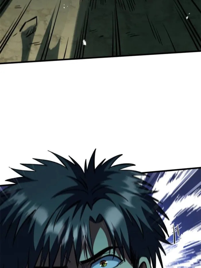 Super God Gene Chapter 397 - Page 49 in English