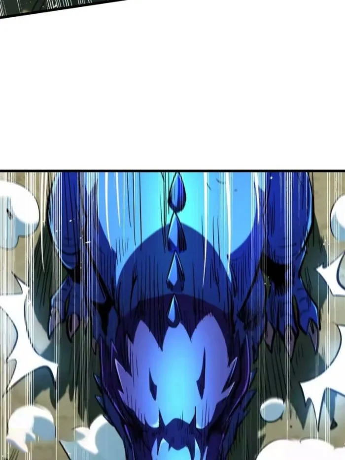 Super God Gene Chapter 397 - Page 53 in English