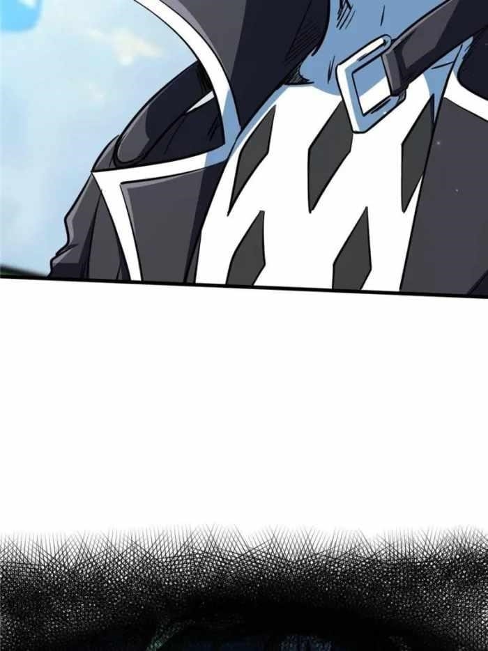 Super God Gene Chapter 402 - Page 7 in English
