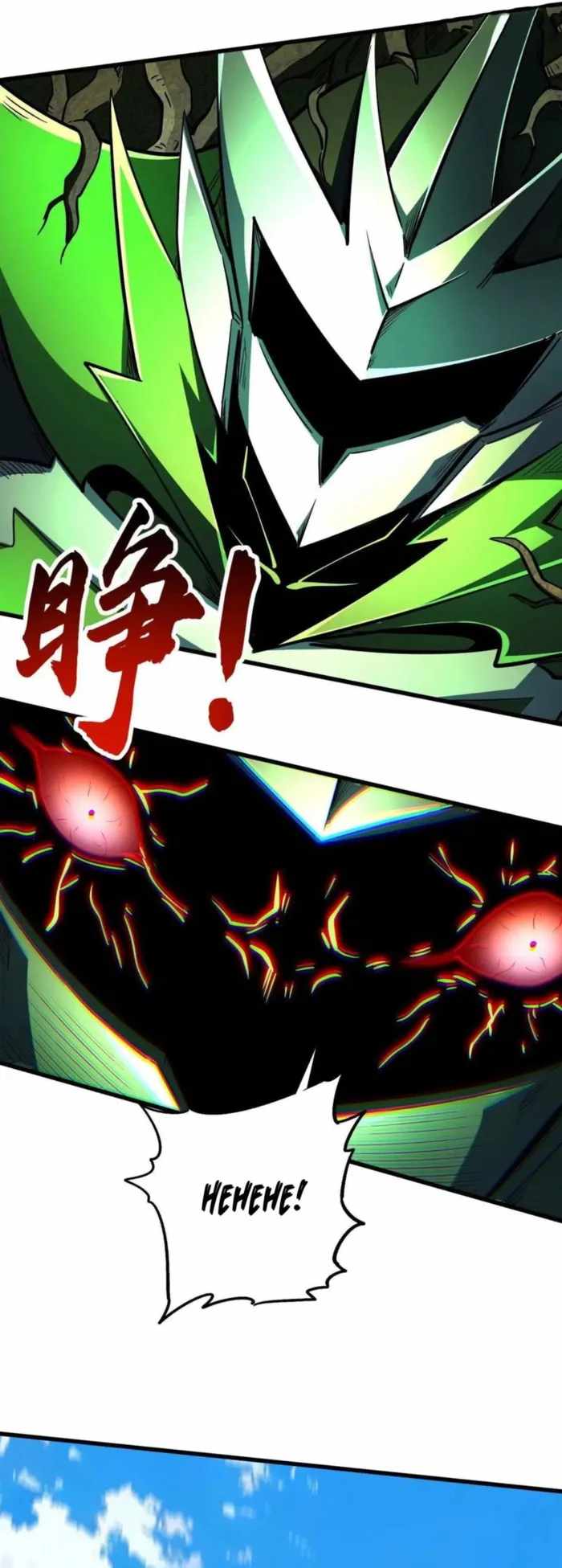Super God Gene Chapter 406 - Page 14 in English