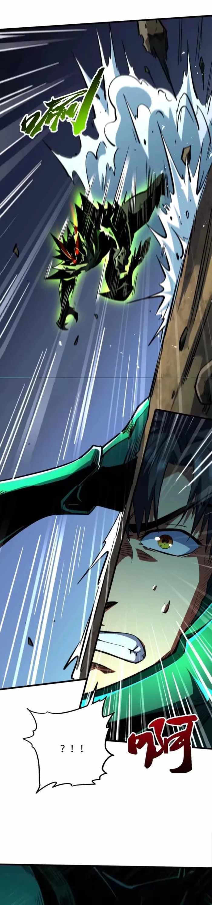 Super God Gene Chapter 406 - Page 20 in English