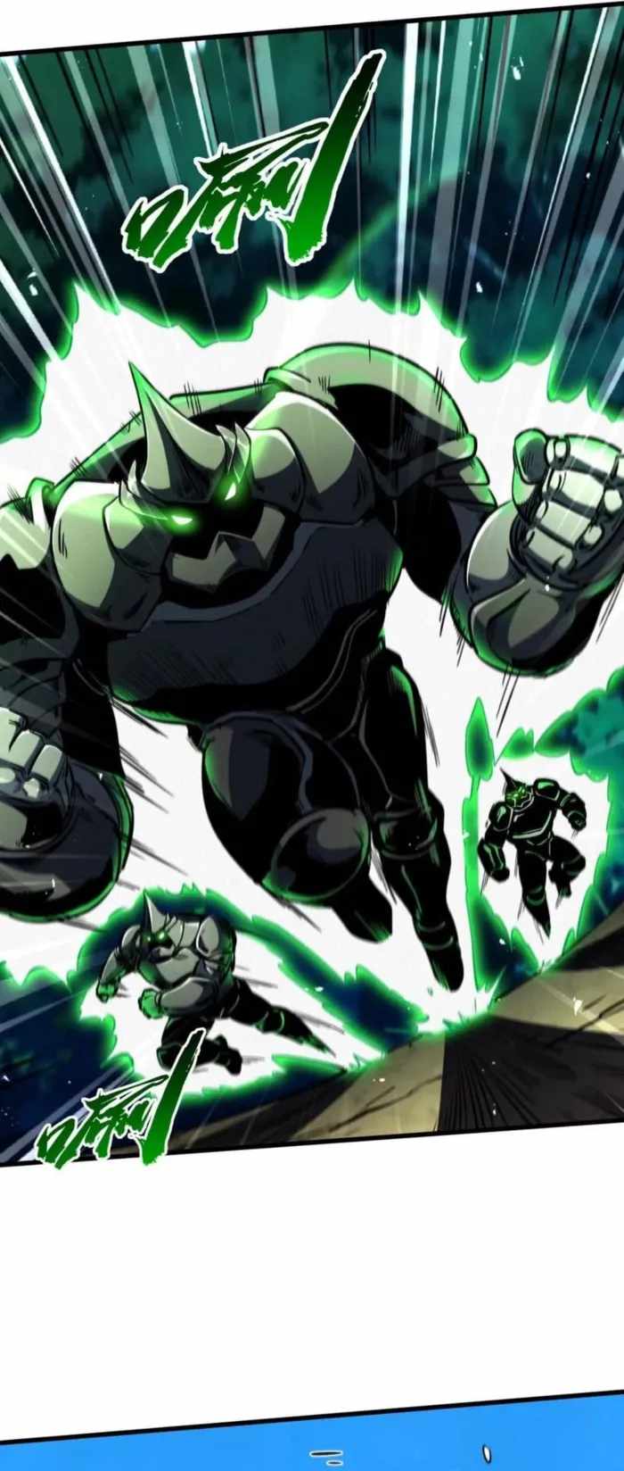 Super God Gene Chapter 406 - Page 5 in English