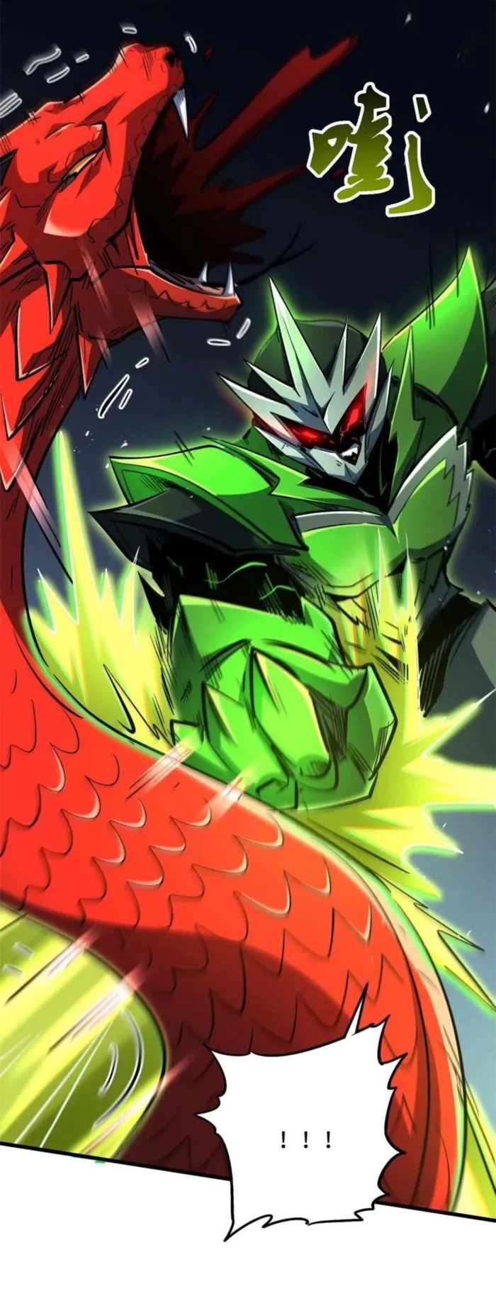 Super God Gene Chapter 407 - Page 15 in English