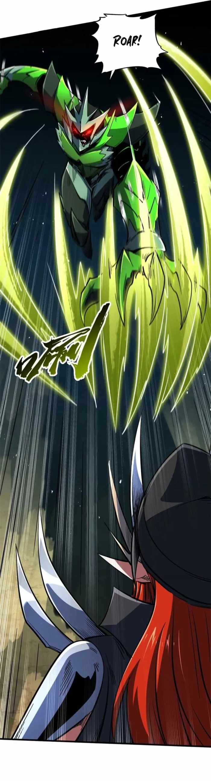 Super God Gene Chapter 407 - Page 3 in English