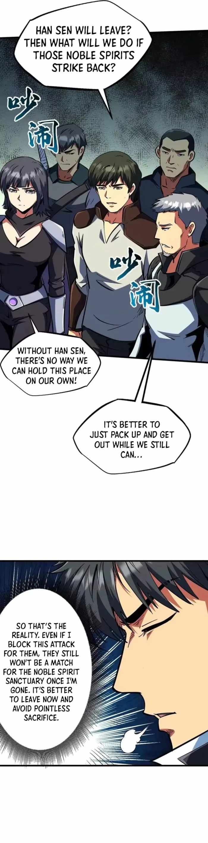 Super God Gene Chapter 409 - Page 12 in English