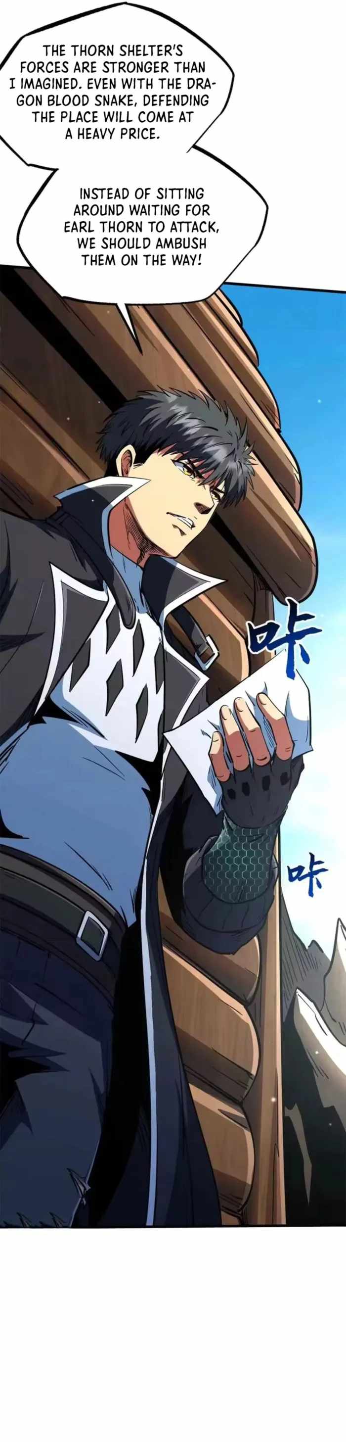 Super God Gene Chapter 410 - Page 8 in English