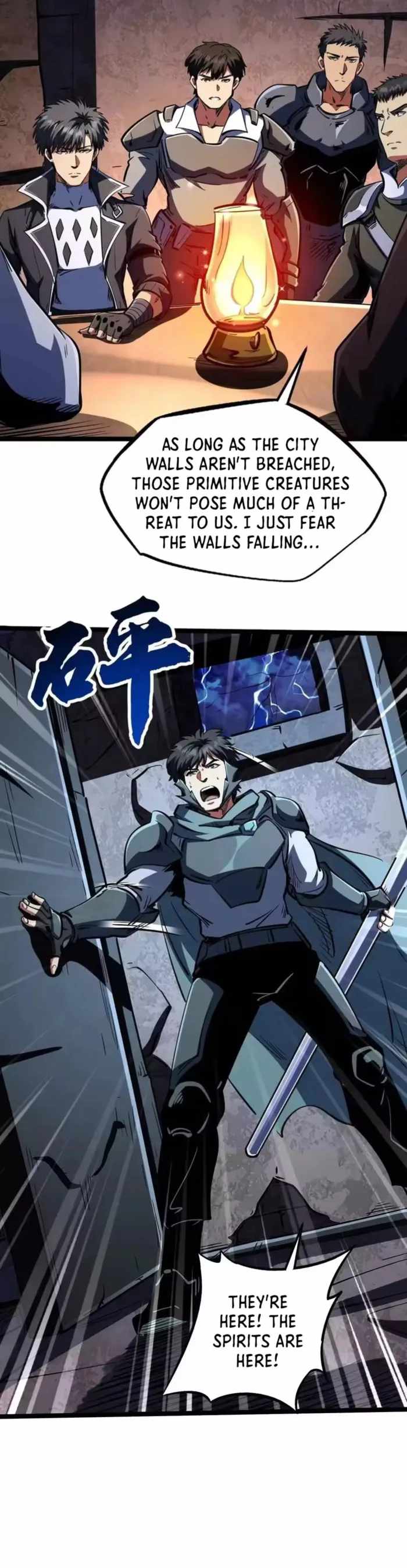 Super God Gene Chapter 411 - Page 5 in English