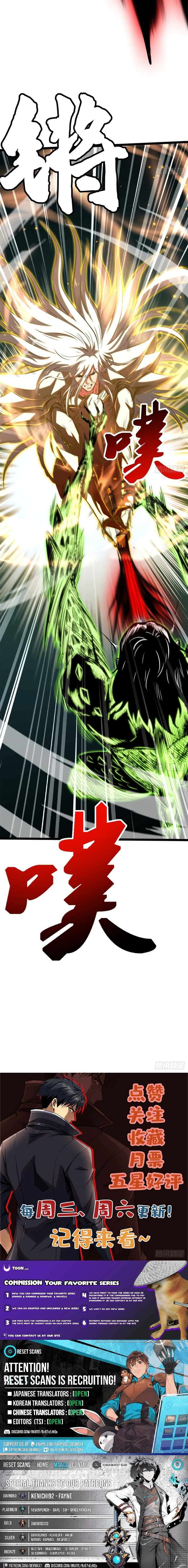 Super God Gene Chapter 424 - Page 8 in English