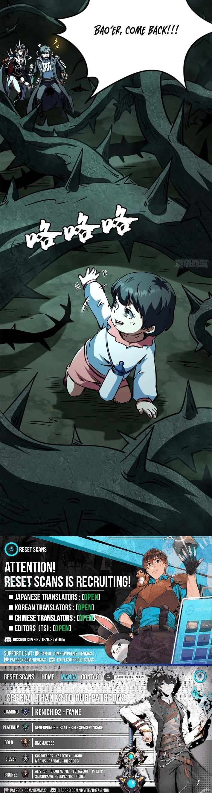 Super God Gene Chapter 427 - Page 8 in English
