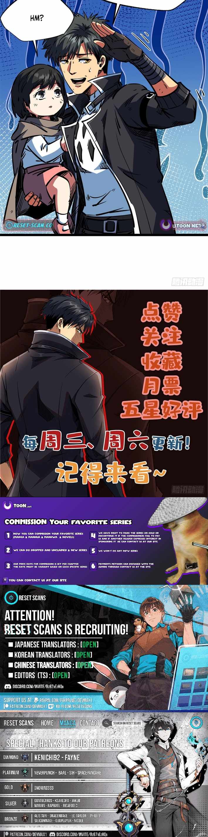 Super God Gene Chapter 458 - Page 10 in English