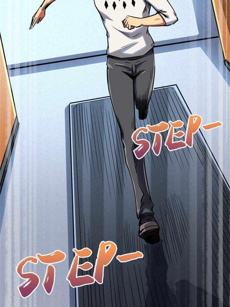 Super God Gene Chapter 75 - Page 33 in English