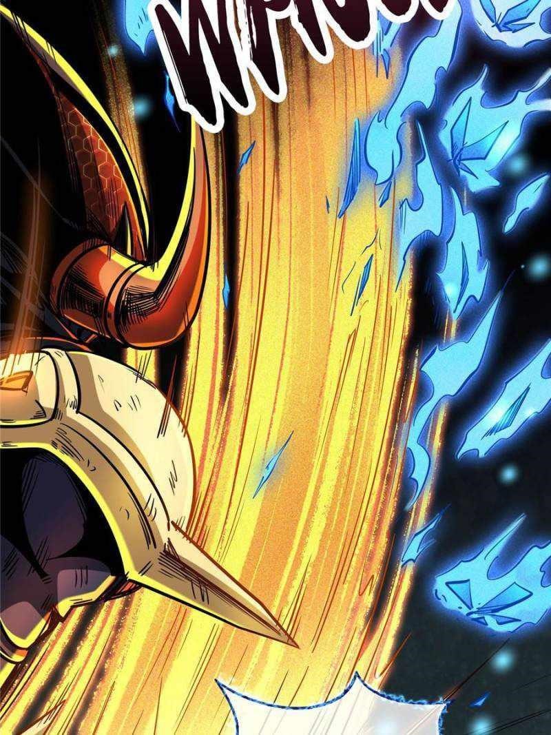 Super God Gene Chapter 75 - Page 7 in English