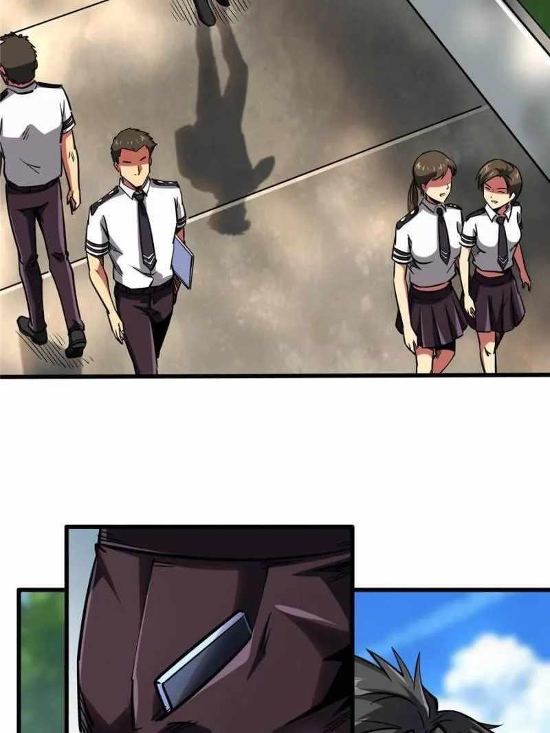 Super God Gene Chapter 84 - Page 8 in English