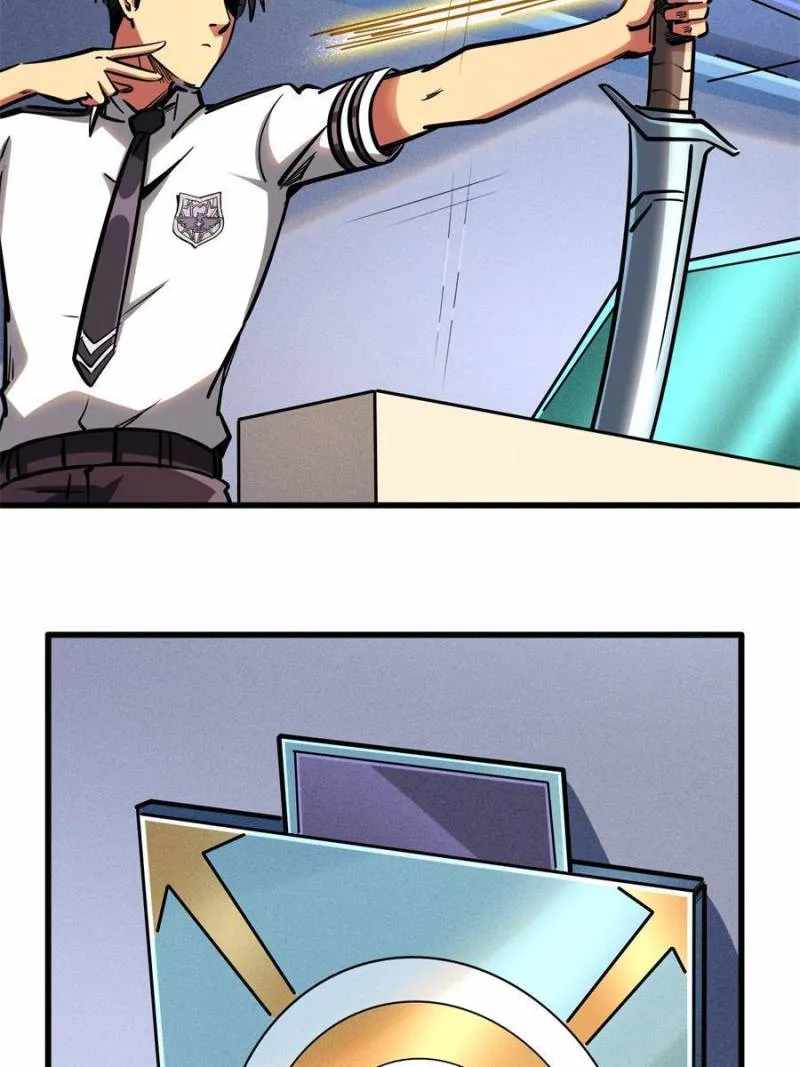 Super God Gene Chapter 87 - Page 13 in English