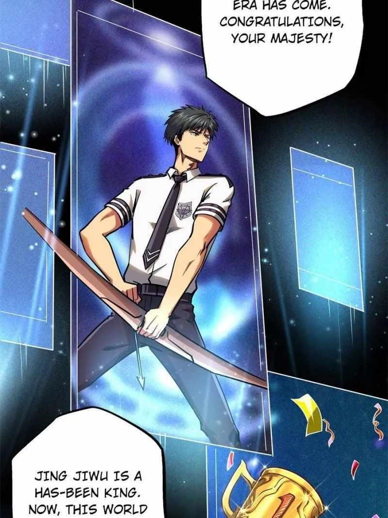 Super God Gene Chapter 99 - Page 7 in English