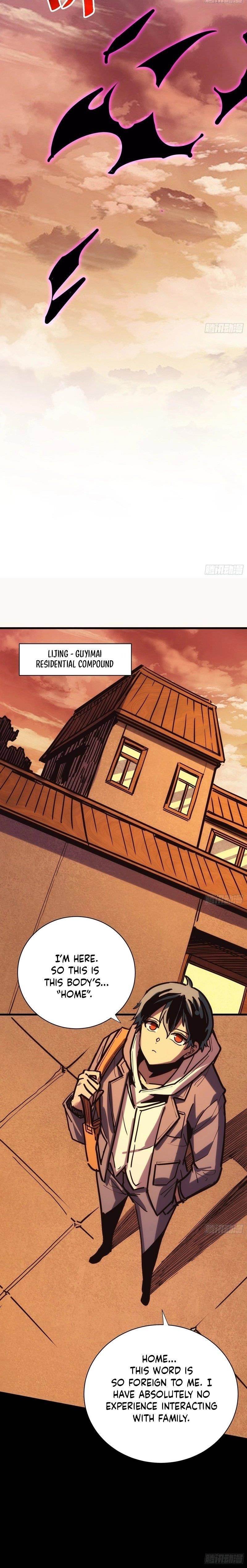 My Avatar Is Becoming the Final Boss Chapter 1 - Page 16 in English