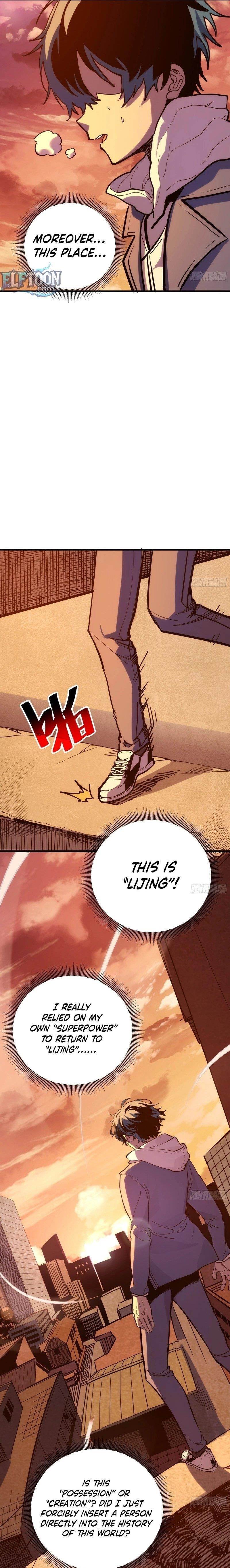 My Avatar Is Becoming the Final Boss Chapter 1 - Page 7 in English