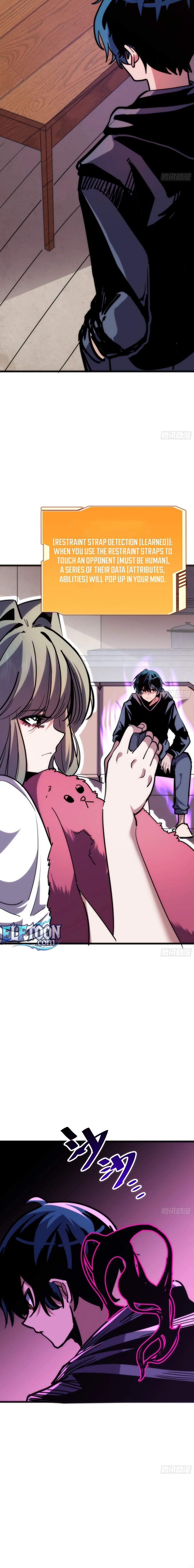 My Avatar Is Becoming the Final Boss Chapter 11 - Page 6 in English
