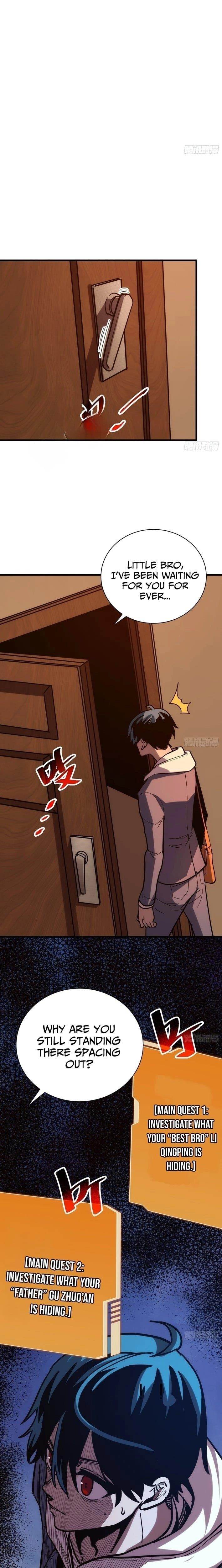My Avatar Is Becoming the Final Boss Chapter 2.5 - Page 21 in English