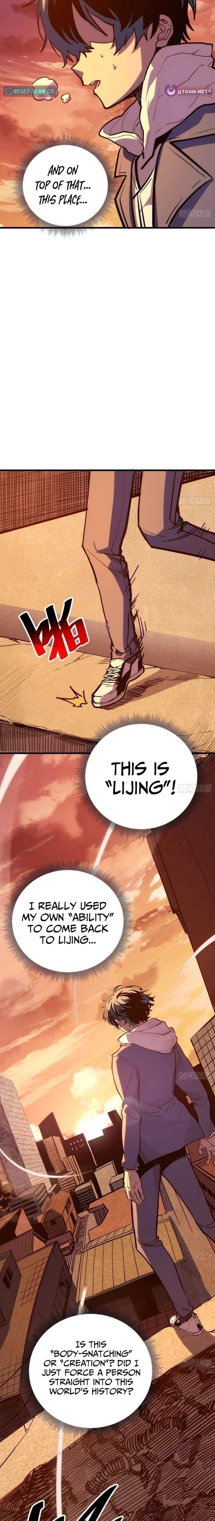 My Avatar Is Becoming the Final Boss Chapter 2.5 - Page 7 in English