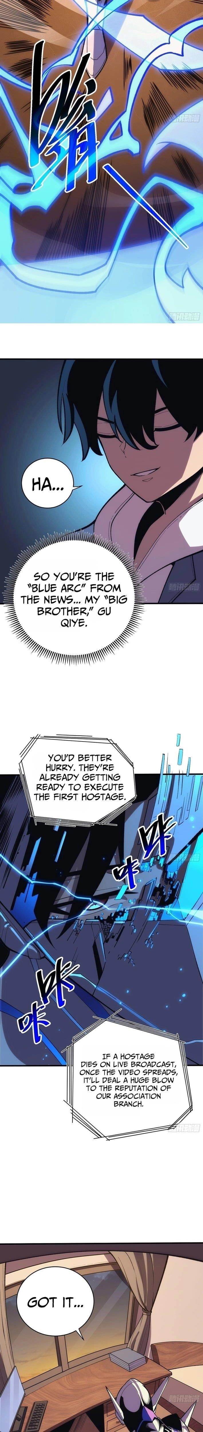My Avatar Is Becoming the Final Boss Chapter 3.5 - Page 12 in English