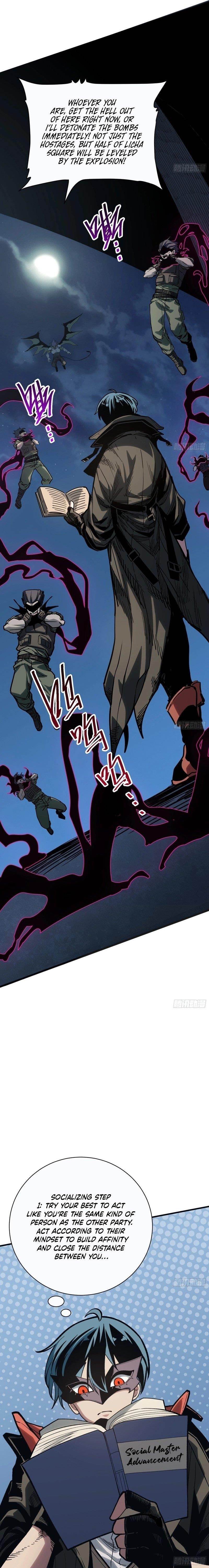 My Avatar Is Becoming the Final Boss Chapter 3 - Page 3 in English