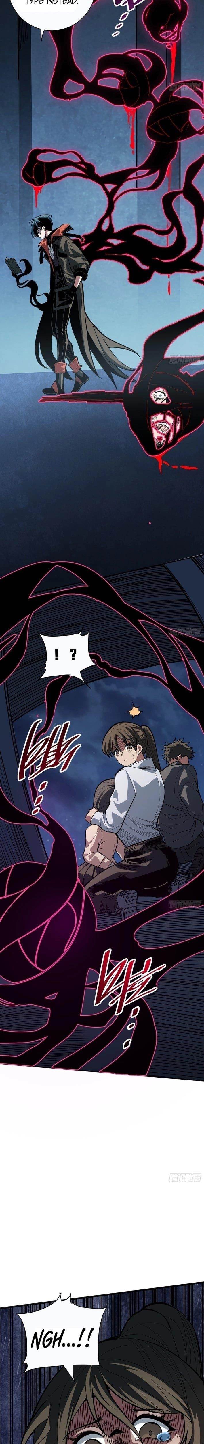 My Avatar Is Becoming the Final Boss Chapter 4.5 - Page 11 in English