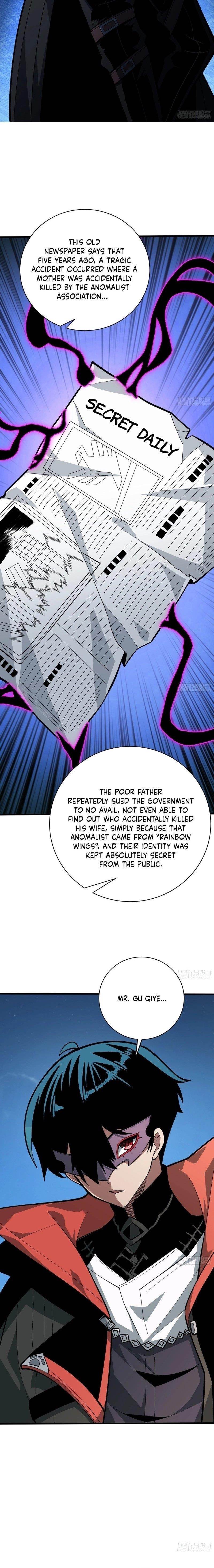 My Avatar Is Becoming the Final Boss Chapter 4 - Page 15 in English