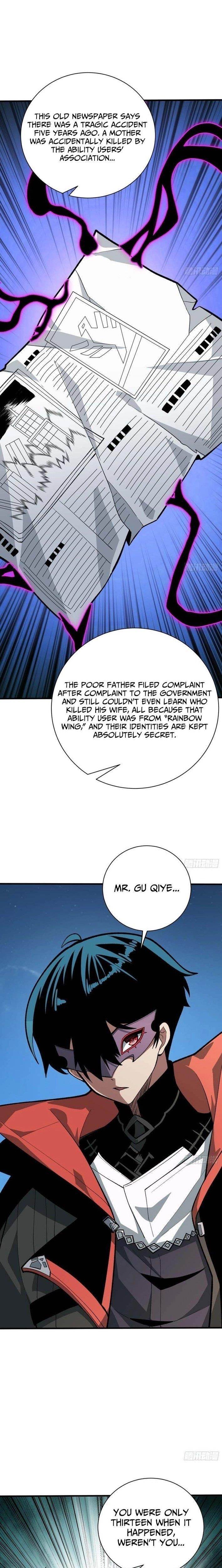 My Avatar Is Becoming the Final Boss Chapter 5.5 - Page 16 in English