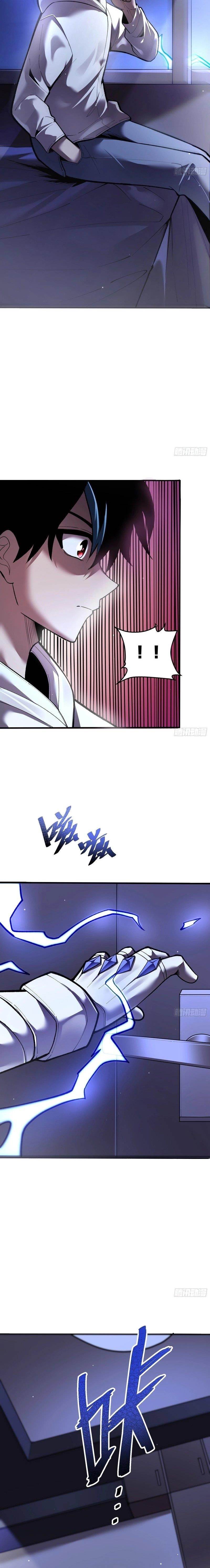 My Avatar Is Becoming the Final Boss Chapter 5 - Page 14 in English