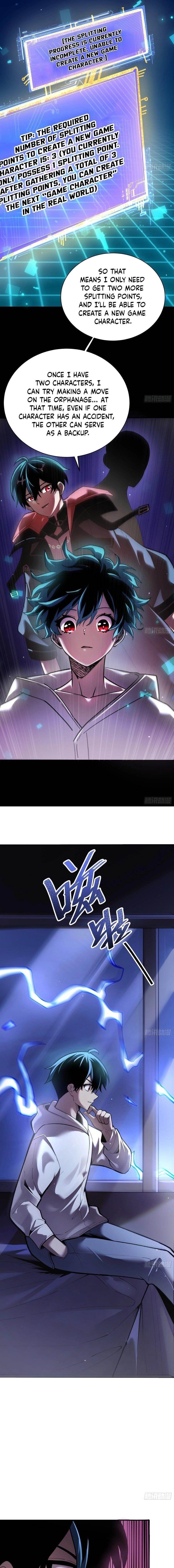 My Avatar Is Becoming the Final Boss Chapter 8 - Page 11 in English