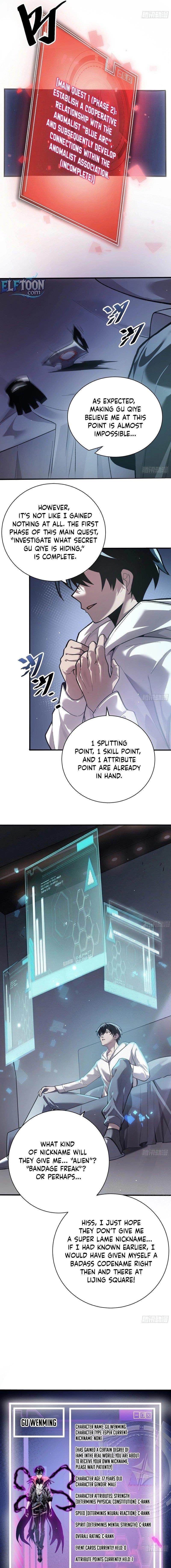My Avatar Is Becoming the Final Boss Chapter 8 - Page 5 in English
