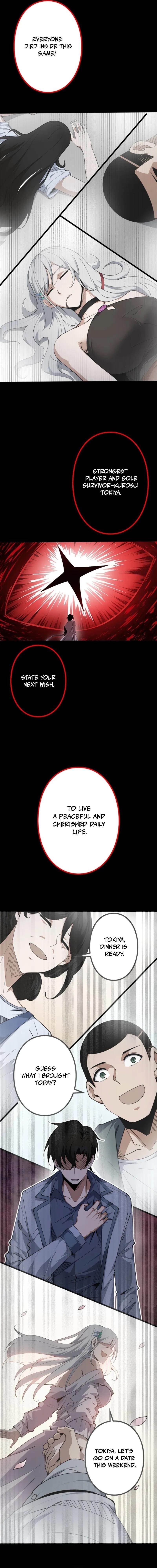 The Surviving Player: Unrivaled in the Second Death Game Chapter 1 - Page 5 in English