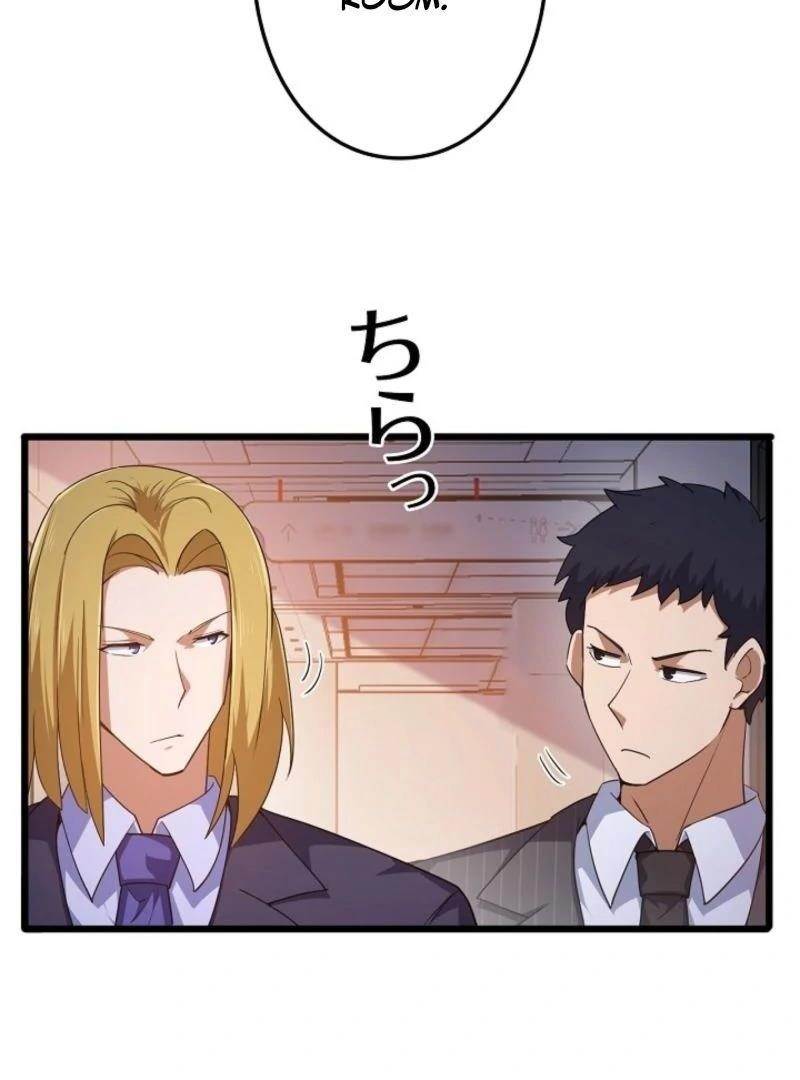 The Surviving Player: Unrivaled in the Second Death Game Chapter 11 - Page 39 in English