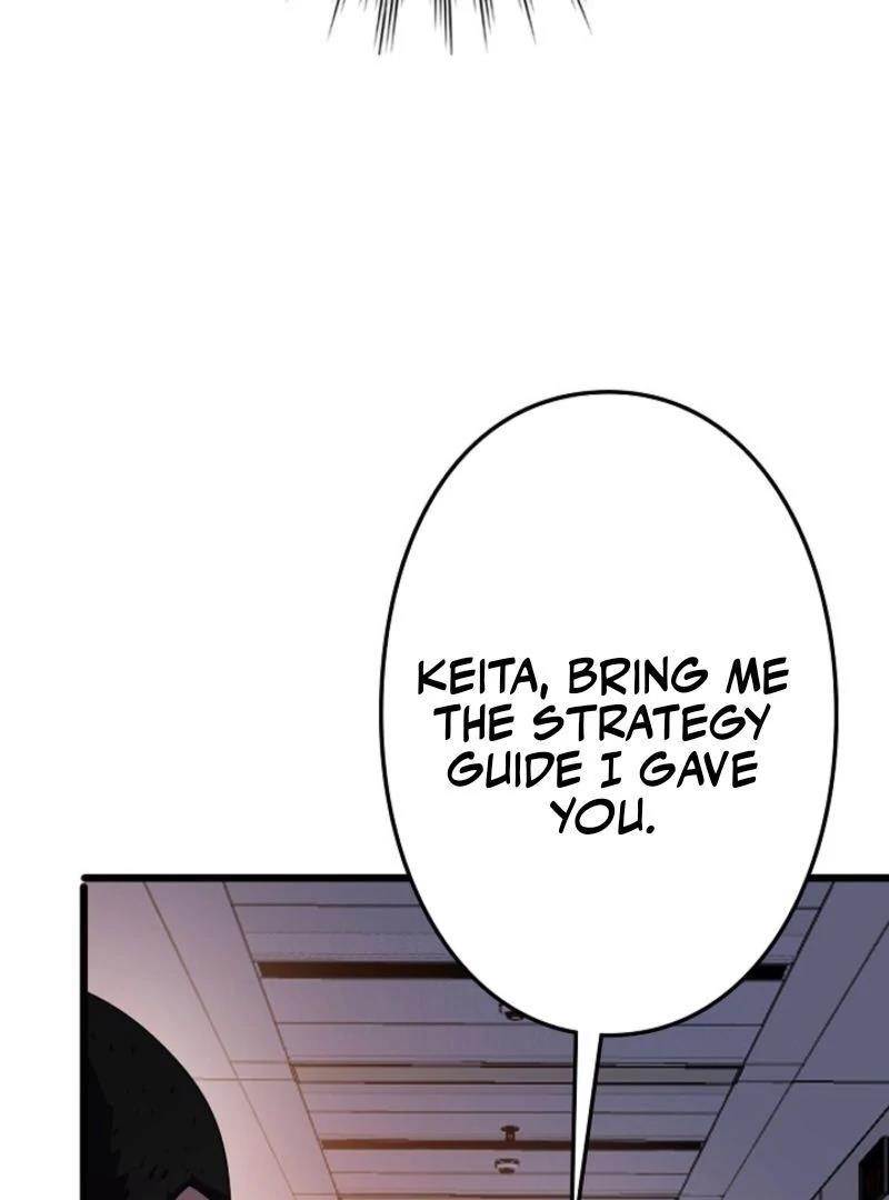 The Surviving Player: Unrivaled in the Second Death Game Chapter 11 - Page 46 in English